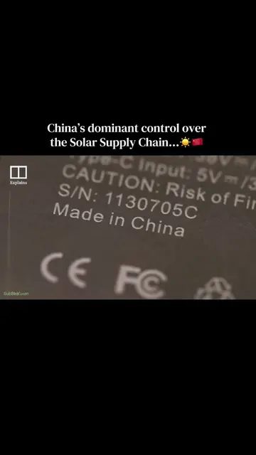 🇨🇳 has taken over this business formerly dominated by Germany… #solar 