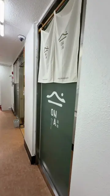 Still thinking about this spa day… 🤍✨ If you’re visiting Seoul, add📍Ona Spa (w