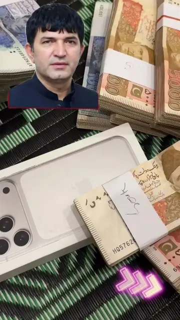 Replying to @shabana.mushtaq78 ##foryoupage #foryoupage❤️❤️ #tiktoktrend 🤑🤑🤑 