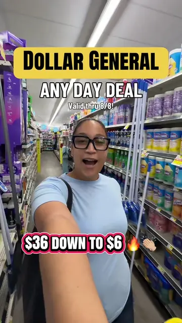 Dollar General ANY DAY DEAL Valid thru 8/8! $36 DOWN TO JUST $6 🔥🤯 all the cou