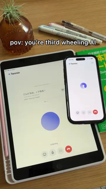 pov: AI has a better love life than you🥲 AD - Tenmin app (custom roleplay) #lea