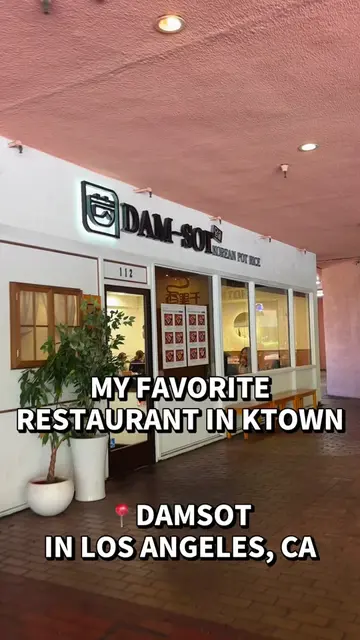 📍Damsot in Los Angeles, CA #la #lafoodie #korean #kfood #koreatown 