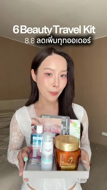 ใครรอช้อป 8.8 อยู่ ห้ามพลาดโปร นี้ที่ watsons เท่านั้น 👀🛍️✨ #Watsons #WatsonsO