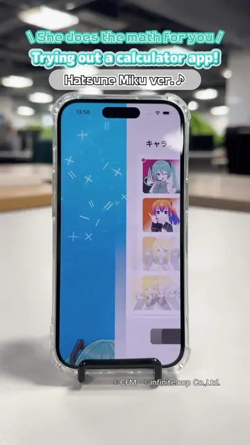 Now you can have Miku do your math 🌟Let her cute animations melt your heart 🩵 