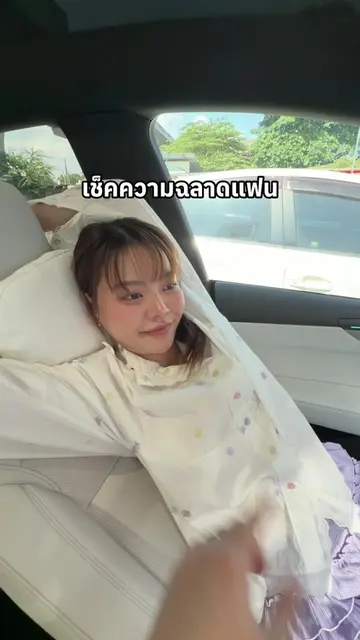 หาเจอเฉยยยย 🤣  #แทงเกิ้ลพาสต้าให้มากกว่าความอร่อย #Tangle #โปรตีนสูง  @Samyangf