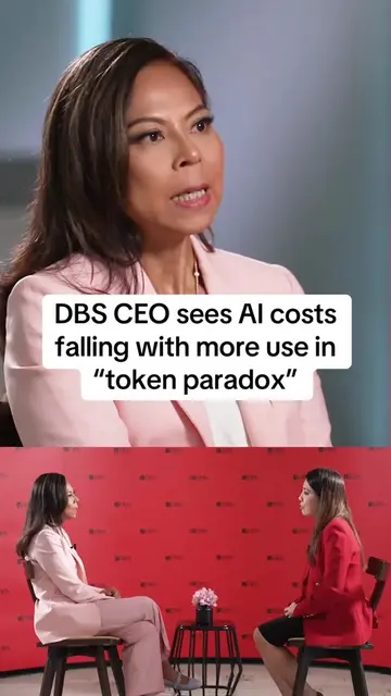 #DBS Group is consuming far more #AI tokens than it used to but is paying less f