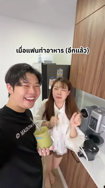 อยู่ดีๆก็อยากรักสุขภาพนะ 😏 @SharkNinja Thailand  #ninjakitchenth #NinjaCreami #