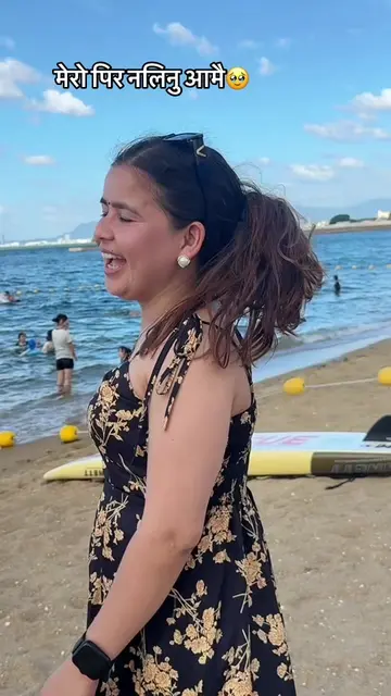 Rani banai rakhya xan mera rajai le 💗😊#dalli🙈😜 #teejsong #longdistancefamily