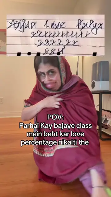 JO SACH BAAT HAI #relatable #zoya #trend #fyp #studying 