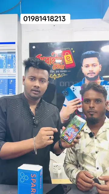#creatorsearchinsights #alixmiamiswimsuit কিস্তিতে ফোন নেওয়ার সুবিধা আছে   (Tecn