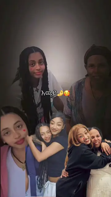 #Yutiቫኒላ🦋 #🦋🦋🦋🦋🦋 #ethiopian_tik_tok🇪🇹🇪🇹🇪🇹🇪🇹 #janiye             @J