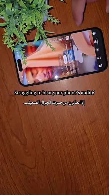 TikTok Shop muted my original audio! 😭 It's a bummer because I can't show you e