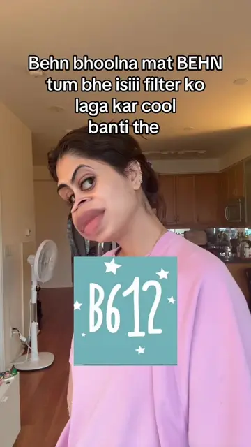 BHOOOLNA MAT SISTER #relatable #funny #trend #fyp #zoya 
