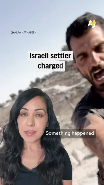 Israel has just charged settler Yinon Levi with the killing of Palestinian human