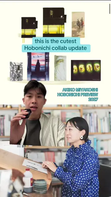 New Hobonichi update for 2027 and these are my thoughts! By Akiko Miyakoshi  ⭐️ 