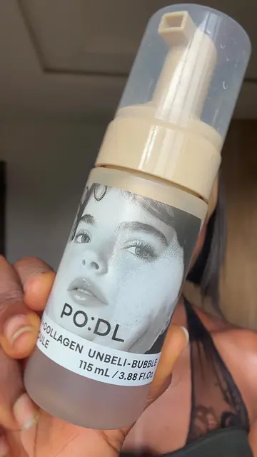 @PO:DL bam collagen unbeli bubble ampoule. Can be used as a toner, ampoule or so