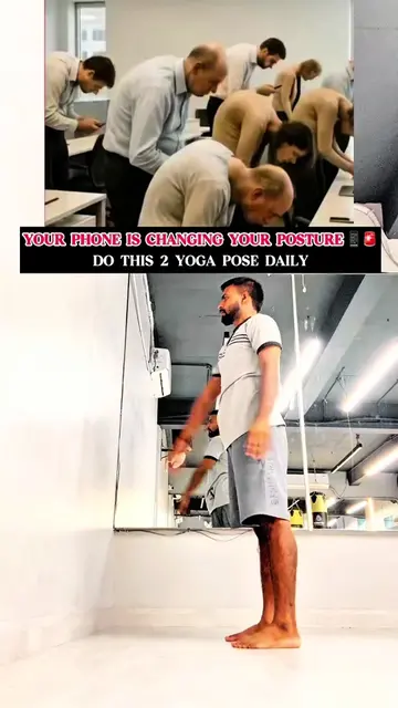 📱 Your phone may be ruining your posture… Try this 2 Yoga  Pose daily! 🚨 Save 