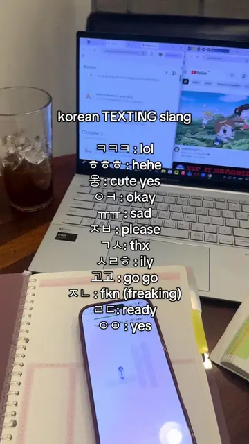 everyday korean texting slang 💗 how many do you know? #studykorean#korean#slang