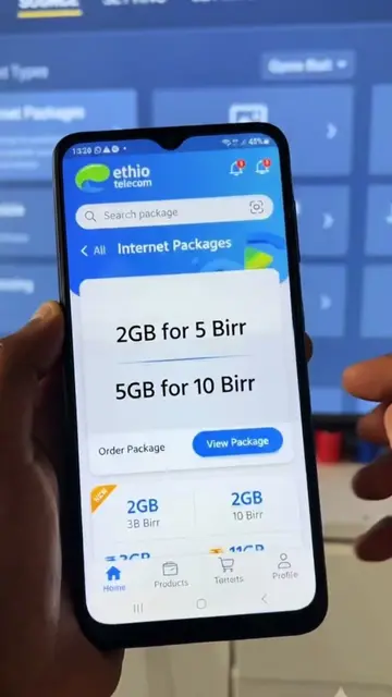 How to Get Cheaper Packages on Android!  Discover a simple way to track your dai