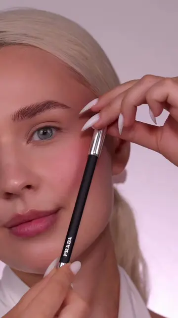 Anzeige | a touch of wisteria with @pradabeauty  creating a luminous look with m