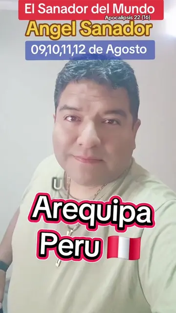 Arequipa Perú lugar de Atencion #arequipa #arequipa_peru🇵🇪 #arequipaciudadblan