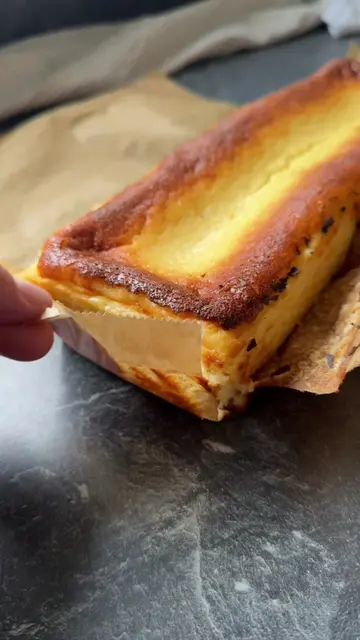 Mein San Sebastián Cheesecake Rezept. 💛 Ich muss aber sagen: Bei diesem Cake ge