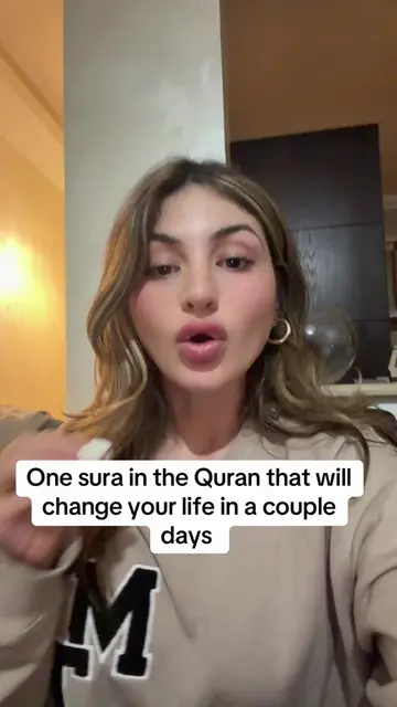 #fyp #muslimtiktok #suraalbaqaraha #yoursignfromAllah