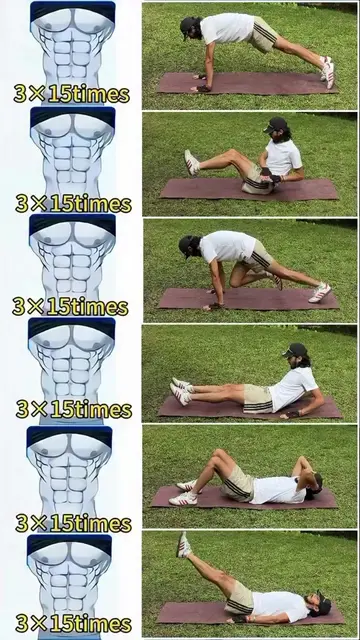 🔥 6-Move Abs Workout! Build a stronger core with these simple exercises 💪 1️⃣ 
