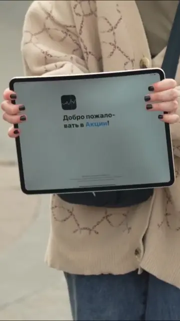 Новый iPad Pro M4 гнется? Проверили вручную и в рюкзаке с учебниками. Результат 