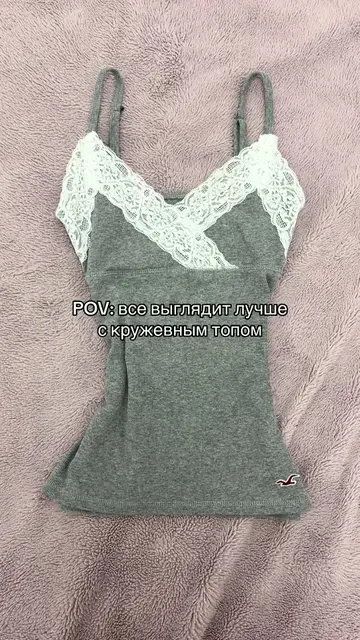 вещи в тэгэ slvintage #vintage #clothes #hollister #2000s 