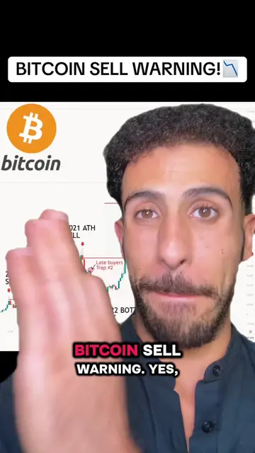 BITCOIN SELL WARNING!📉#btc #bitcoin #crypto #cryptocurrency 