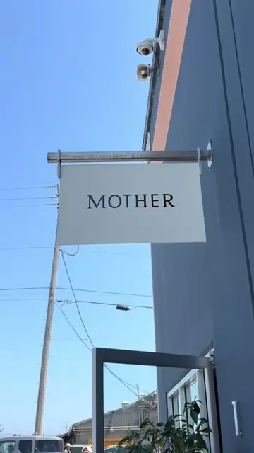Mother Antiques on Swift Street is a must visit for my antique girlies!!!  #vint