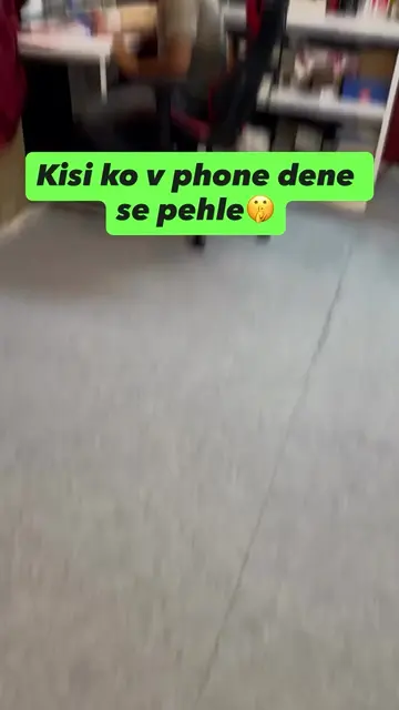 Kisi ko v phone dene se pehle 🤫 . . . #Tech #android #explorepag #tiktokgrowthc