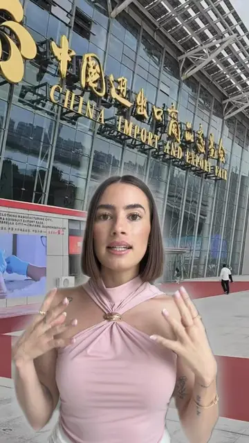 Si tu viens bientôt à Guangzhou pour le salon de Canton, écoute cette vidéo 🚨 