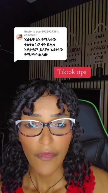 Replying to @user592292738 #fyt #fyp #e #vi 