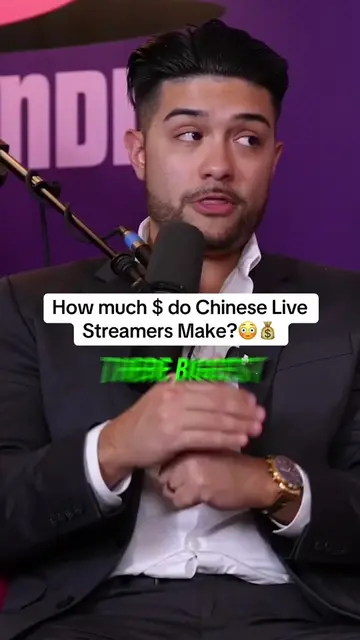 $42 million on 1 live in China 😳💰 #tiktokaffiliate #tiktokshop #china #chinese