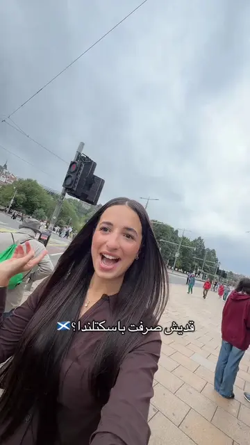 how much i spent in scotland🏴󠁧󠁢󠁳󠁣󠁴󠁿🫣 #arab #ArabTikTok #travel 