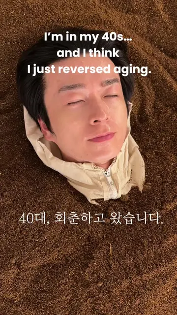 40대, 흙 속에 생매장(?)되고 왔습니다. 처음엔 그냥 시각적 어그로인 줄 알았는데… 20분 파묻혀보고 생각이 완전히 바뀌었습니다. 직접 겪어