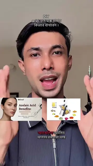 Homemade Azaylic acid face mask . Try this easy DIY face mask with potato juice,