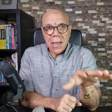 لما حد يسألك: بتشتغل إيه؟ ما تضيعش الفرصة وترد بالـ Job Title بس. بدل ما تقول أن
