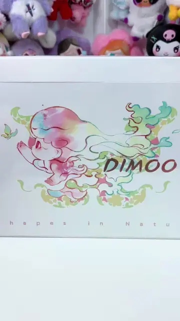 Part 1: Unboxing @POP MART x Dimoo Shape of Nature Series Set #blindbox #dimoo #