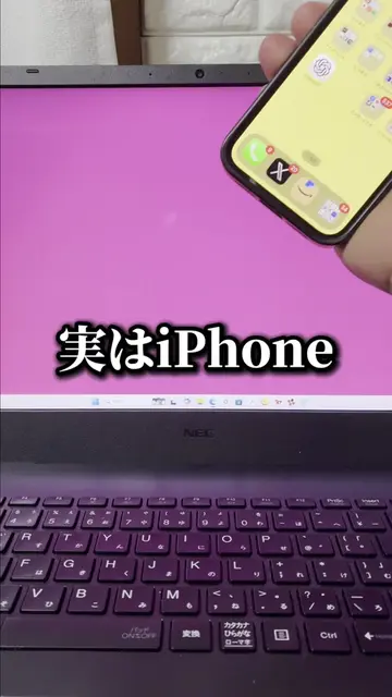 iPhone毎日使うだけでゴミが溜まるの知ってる？ 容量パンパンだからって写真消したり、iCloud追加するのもったいないです 今回の裏技で解決！試してみて #