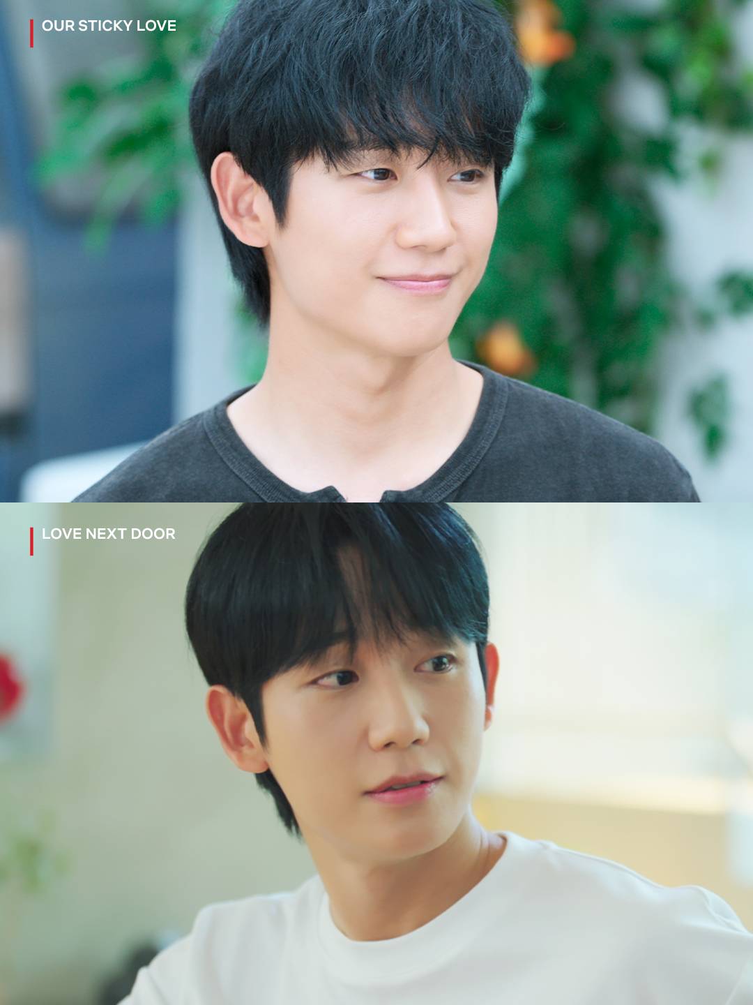 No wonder they're so familiar, we've met them before! 🤩 📺: #OurStickyLove #Sem