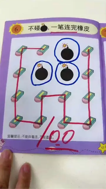 🧩😅💬One-Line Puzzle — Did Nancy Really Mess Up #babycartoon #babyfunny #cartoo