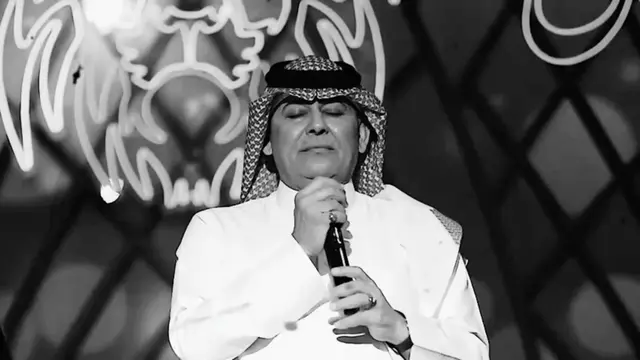 ريت الله لاينطيك يالصحت باسمك 🤎🎶 #رعد_الناصري #ردح_عراقي_جديد_معزوفة_2020_ردح_