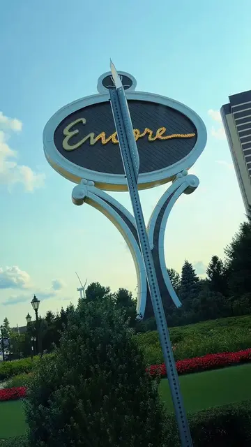 🚨 A FREE boat ride into Boston?! SAVE THIS ONE! ⛴️✨ Encore Boston Harbor has a 