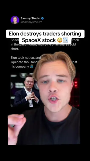 Do you think SpaceX is a good long term hold? #elonmusk #news #finance #stocks 