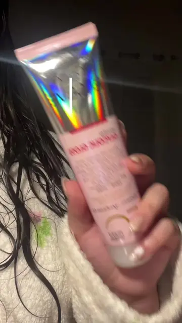 #skincare #shower #routine #beauty #fyp 