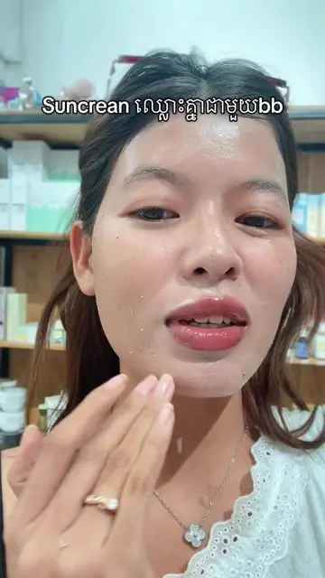 #foryou #koreanskincare 