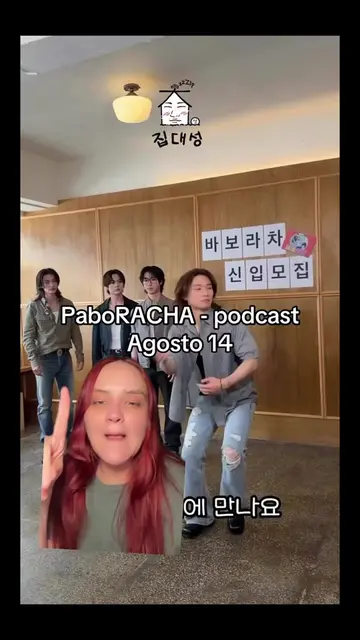 Urge verloooo🤭 #straykids #stay #this_and_that #paboracha #youmakestraykidsstay